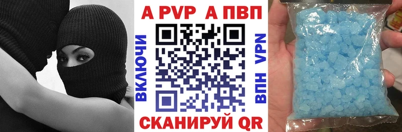 Хочу наркоту Ишимбай ГАШ  АМФЕТАМИН  Мефедрон  Канабис  Кокаин 