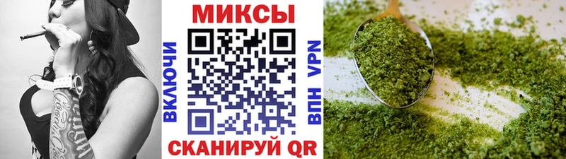 БУТИРАТ 99%  kraken рабочий сайт  Ишимбай 