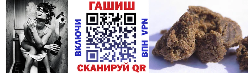 Гашиш VHQ  Ишимбай 