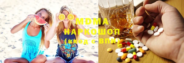 прущая мука Алексеевка