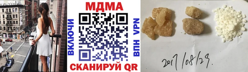 MDMA crystal  ссылка на мегу вход  Ишимбай 