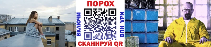 МЕТАМФЕТАМИН кристалл  как найти наркотики  ссылка на мегу как войти  Ишимбай 