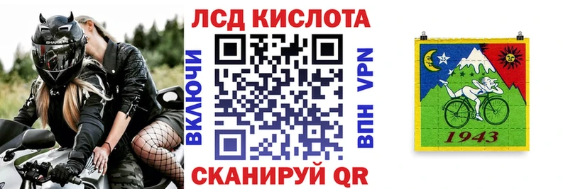 нарко площадка наркотические препараты  Ишимбай  Марки NBOMe 1,5мг 
