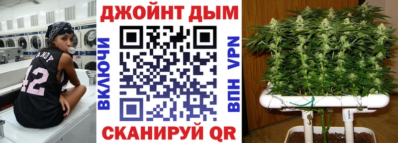 Бошки Шишки LSD WEED  Ишимбай 